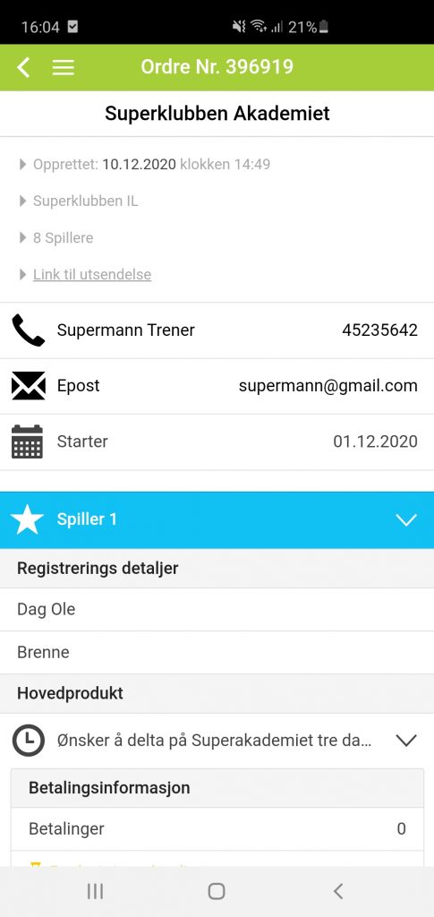 New SuperInvite App screenshot1